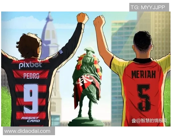 南美杯弗拉门戈队门将神勇扑救零封对手